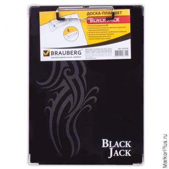 Доска-планшет BRAUBERG 'Black Jack' с прижимом А4 (226х315 мм), картон/ламинированная бумага, ЧЕРНАЯ, 232236