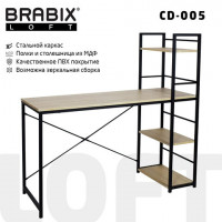 Стол на металлокаркасе BRABIX "LOFT CD-005" (ш1200*г520*в1200мм), 3 полки, цвет дуб натуральный, 641223