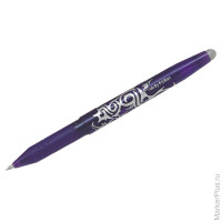 Ручка гелевая стираемая "Frixion" фиолетовая, 0,7мм 12 шт/в уп
