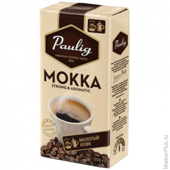 Кофе молотый PAULIG (Паулиг) "Mokka", натуральный, 250 г, вакуумная упаковка, 16673
