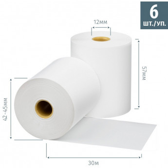 Ролики для касс Promega 57мм (дл30м,вт12,из т/б) 6шт/уп (487531)