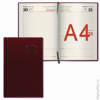 Ежедневник датированный 2018, А4, BRAUBERG "Imperial", "гладкая кожа", кремовый блок, бордовый, 210х