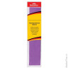 Цветная бумага крепированная BRAUBERG, стандарт, растяжение до 65%, 25 г/м2, европодвес, фиолетовая, 50х200 см, 124733 5 шт/в уп