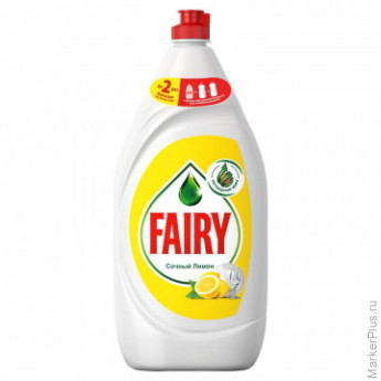 Средство для мытья посуды FAIRY Сочный Лимон 1,350л