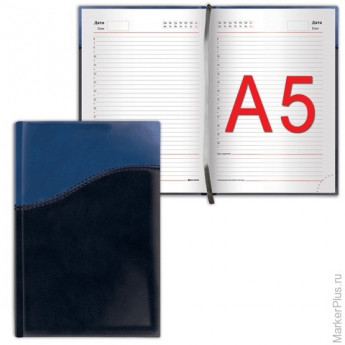 Ежедневник недатированный А5 138х213 мм BRAUBERG "Bond" под кожу, 160 л., темно-синий/синий, 126220
