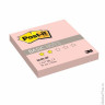 Блок самоклеящийся (стикер) POST-IT Basic, 76х76 мм, 100 л., розовый, 654R-BP