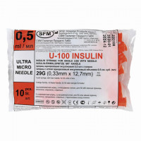 Шприц инсулиновый SFM, 0,5 мл. КОМПЛЕКТ 10 шт. пакет, U-100 игла несъемная 0,33х12,7, 534252, комплект 10 шт