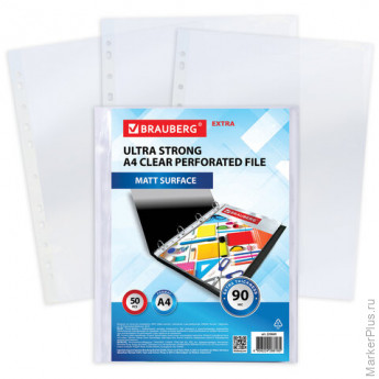 Папки-файлы перфорированные А4 BRAUBERG "EXTRA 900", КОМПЛЕКТ 50 шт., матовые, ПЛОТНЫЕ, 90 мкм, 229669, комплект 50 шт