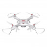 Квадрокоптер SYMA - X25Pro (управл. камера, WiFi FPV, GPS, возврат домой)
