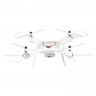 Квадрокоптер SYMA - X25Pro (управл. камера, WiFi FPV, GPS, возврат домой)
