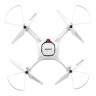 Квадрокоптер SYMA - X25Pro (управл. камера, WiFi FPV, GPS, возврат домой)
