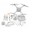 Квадрокоптер SYMA - X25Pro (управл. камера, WiFi FPV, GPS, возврат домой)