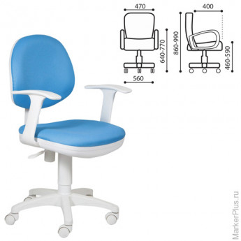 Кресло оператора CH-W356AXSN с подлокотниками, голубое, пластик белый, CH-W356AXSN/15