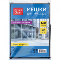 Мешки для мусора 160л OfficeClean ПВД, 90*120см, 45мкм, 20шт., особо прочные, черные, в пластах