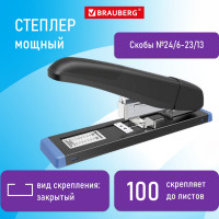 Степлер МОЩНЫЙ до 100 листов BRAUBERG 'Heavy Duty Extra', скобы № 24/6-23/13, 270552