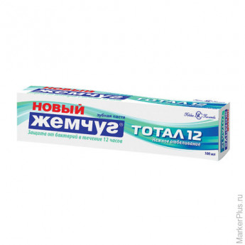 Зубная паста 100 мл, НОВЫЙ ЖЕМЧУГ Тотал 12+ "Нежное отбеливание", комплексная защита от бактерий, 17135