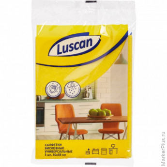 Салфетки хозяйственные Luscan универсальные вискоза 90г/м2 30х38 см 3шт/уп, комплект 3 шт