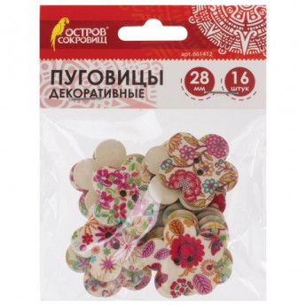 Пуговицы декоративные 'Цветы', дерево, 28 мм, 16 шт., ассорти, ОСТРОВ СОКРОВИЩ, 661412, комплект 16 шт