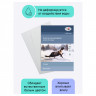 Папка для акварели, 50л., А4, Гамма 'Студия', 200г/м2, среднее зерно
