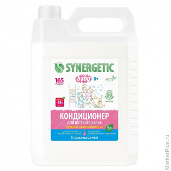 Кондиционер для белья SYNERGETIC Нежное прикосновение 5л 110502