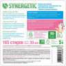 Кондиционер для белья SYNERGETIC Нежное прикосновение 5л 110502
