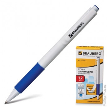 Ручка шариковая BRAUBERG "Blank" автоматическая, корпус белый, толщина письма 0,7 мм, резиновый держ., синяя, 141153