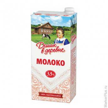 Молоко ДОМИК В ДЕРЕВНЕ, жирность 3,5%, ультрапастеризованное, картонная упаковка, 950 г, 5900