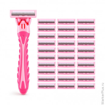Бритвенный станок многоразовый женский, 3 лезвия, 31 кассета, розовый, X-ONE, 700025