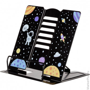Подставка для книг №1School Space time,металл19x15,5x20см,7 настроек Подставка для книг №1School Space time,металл19x15,5x20см,7 настроек