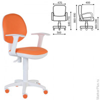 Кресло оператора CH-W356AXSN с подлокотниками, оранжевое, пластик белый, CH-W356AXSN/15