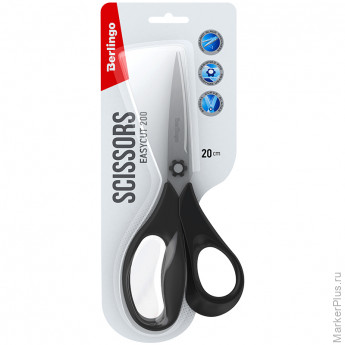 Ножницы Berlingo "Easycut 200" 20см, эргономичные ручки, европодвес