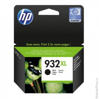 Картридж струйный HP 932XL CN053AE чер. пов.емк. для OJ 6600/6700 Картридж струйный HP 932XL CN053AE чер. пов.емк. для OJ 6600/6700