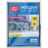 Мешки для мусора 240л OfficeClean ПВД, 90*140см, 50мкм, 20шт., особо прочные, черные, в пластах