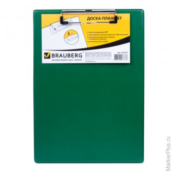 Доска-планшет BRAUBERG "NUMBER ONE" с прижимом А4 (228х318 мм), картон/ПВХ, ЗЕЛЕНАЯ, 232222