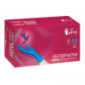 Перчатки одноразовые латекс Libry High Risk  синие (XL) 25пар./уп,ПС