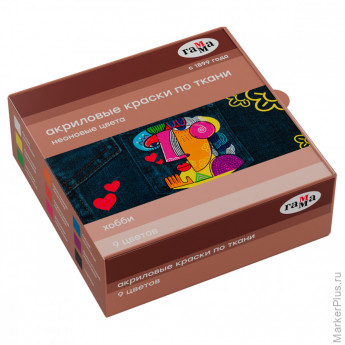 Краски по ткани акриловые Гамма "Хобби", 9 цветов., 20мл, неоновые цвета, картон. упаковка Краски по ткани акриловые Гамма "Хобби", 9 цветов., 20мл, неоновые цвета, картон. упаковка