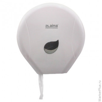 Диспенсер для туалетной бумаги LAIMA PROFESSIONAL ECO (Система T2), малый, белый, ABS-пластик, 606545