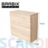 Комод BRABIX "Scandi CM-001", 750х330х730 мм, 4 ящика, ЛДСП, дуб сонома, 641901, ЦБ013659 -2
