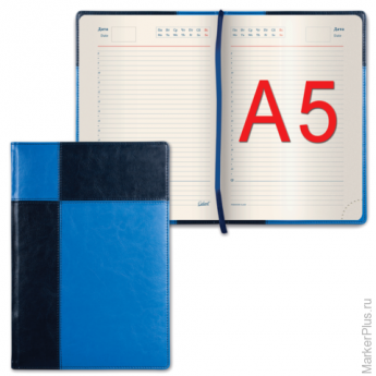 Ежедневник GALANT недатированный, А5, 148х218 мм, "Kassel", 160 л., комбинированная кожа, синий/голу