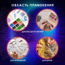 Нить-резинка (спандекс) силиконовая, диаметр 0,5 мм, длина 12 м, прозрачная, ОСТРОВ СОКРОВИЩ, 665208 Нить-резинка (спандекс) силиконовая, диаметр 0,5 мм, длина 12 м, прозрачная, ОСТРОВ СОКРОВИЩ, 665208