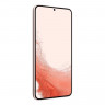 Смартфон Samsung Galaxy S22+ 5G 8/128Gb pink gold (SM-S906BIDDSKZ)