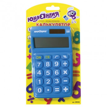 Калькулятор ЮНЛАНДИЯ карманный, 8 разрядов, двойное питание, 138х80мм, ОРАНЖЕВЫЙ, бли