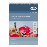 Альбом для акварели 24л., А5, на спирали Гамма 'Студия', 200г/м2, среднее зерно