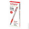 Ручка гелевая STAFF, корпус прозрачный, резиновый держатель, красная, 141824 18 шт/в уп