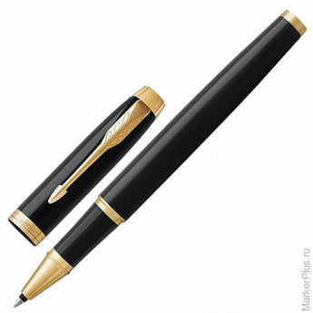 Ручка-роллер PARKER "IM Core Black Lacquer GT", корпус черный глянцевый лак, позолоченные детали, черная, 1931659