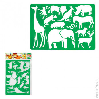Трафарет KOH-I-NOOR "Safari", с изображениями диких животных, 315x200 мм, европодвес, 9820001001PS