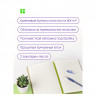 Записная книжка А5 80л., кожзам, Berlingo 'Green Series', зеленый срез, светло-коричневый