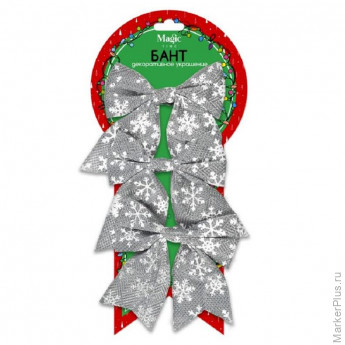 Украшение новогоднее БАНТ Снежинки с сереб из полиэст,наб 3шт 10x12 .88490