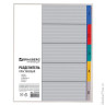 Разделитель пластиковый BRAUBERG, А4, 5 листов, цифровой 1-5, оглавление, цветной, 225608