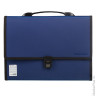 Портфель пластиковый BRAUBERG "Дипломат", А4, 330х240х25 мм, 13 отделений, фактура бисер, синий, 226026